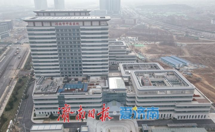 济南市西部首家中医三甲医院1月5日起试运行
