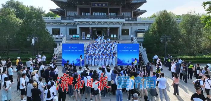 济南有一门“泉”“城”文学