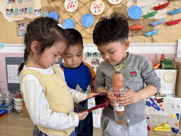 市中区文景第一幼儿园第四届科技节 “AI农田计划”趣味启幕