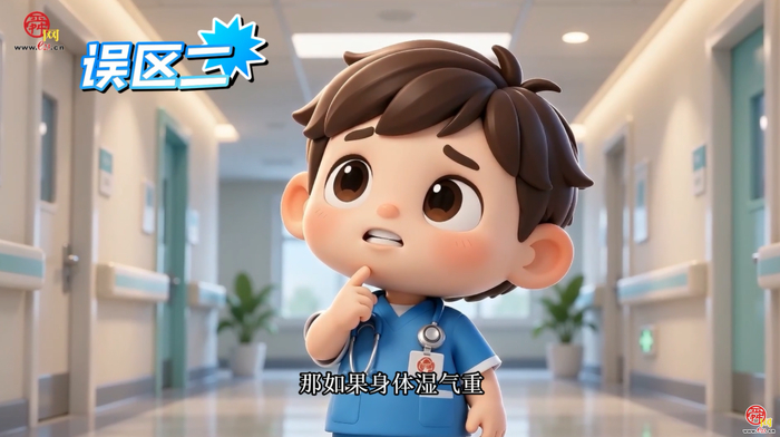 扁“小”鹊历险记 