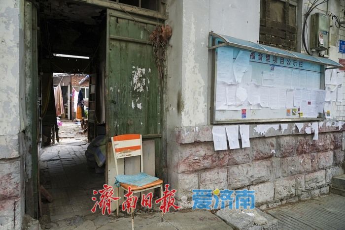 眷恋与期待交织，济南这个片区将注入文化新活力