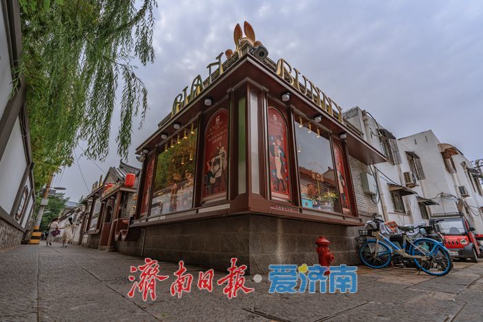 一年四季 泉在济南丨西更道街雕窗框画意，让济南更具泉韵