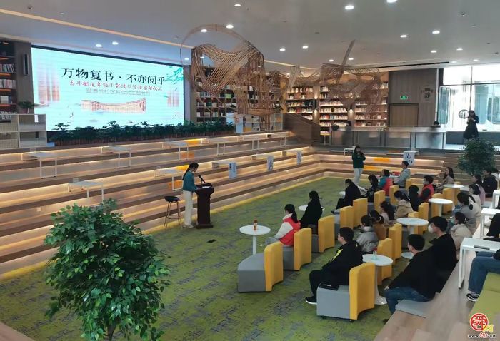 章丘区社会主义核心价值观“三个融入”深化行动暨庆祝第30个世界读书日“畅享泉城购”系列活动启动