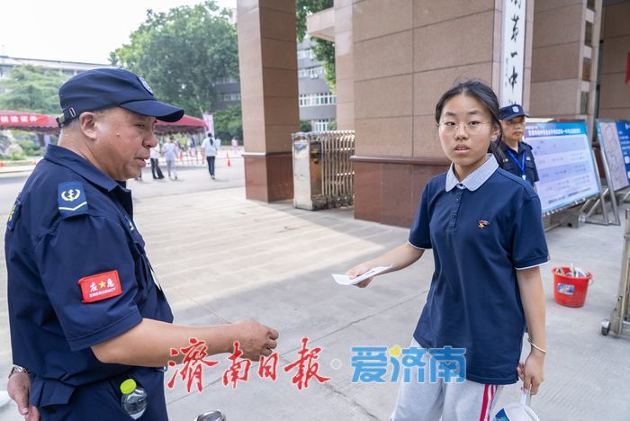 探考场，迎中考！