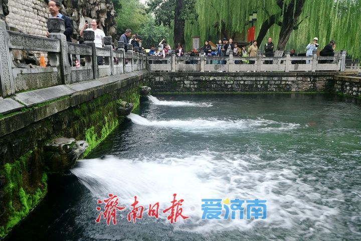 一年四季 泉在济南丨“国庆”8连涨逼近30米大关，黑虎泉水位达到3年来最高
