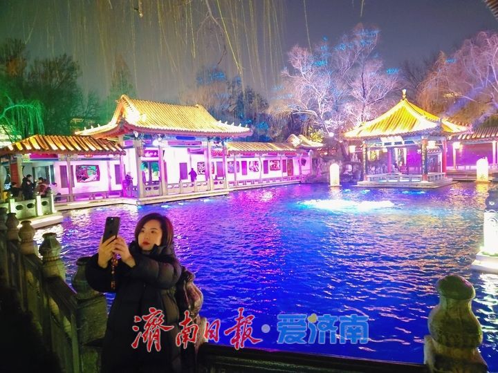 一年四季 泉在济南丨趵突泉畔夜景璀璨如画