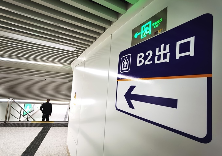 潮流与古韵碰撞 老舍笔下“济南的秋天”来了