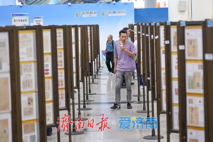 一年四季 泉在济南丨全国集邮盛宴亮相济南 开展首日迎万名观众观展