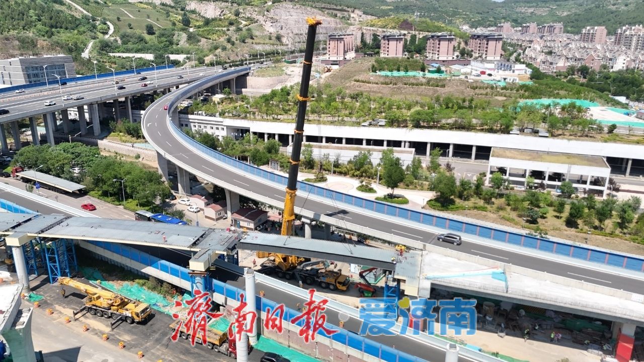 项目强省会｜二环南快速路龙鼎立交9月底前全面建成通车，新建匝道桥主体已合龙