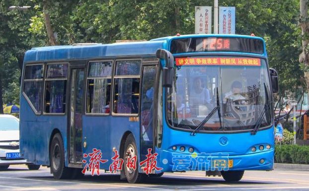 济南公交K125路：相伴二十载，一路载温情