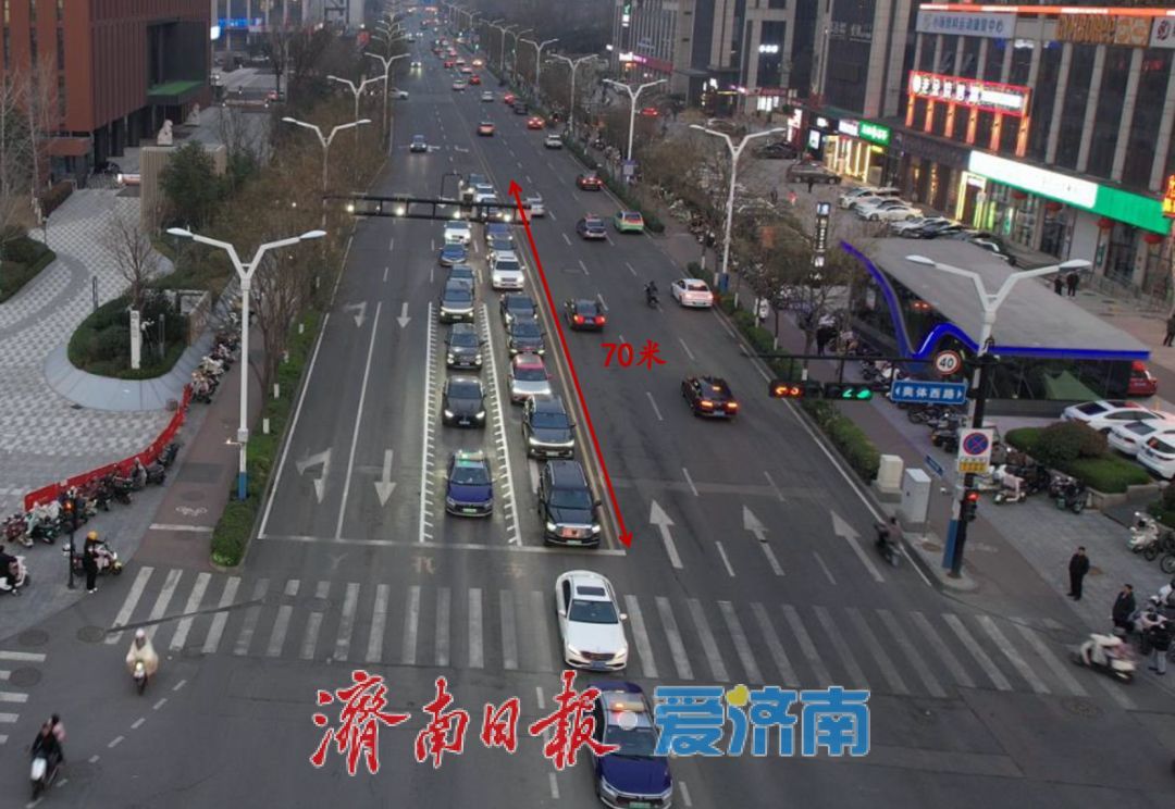 济南CBD片区交通节点优化改造 晚高峰通行效率获有效提升