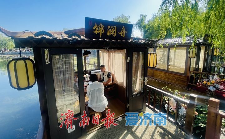 一年四季 泉在济南｜明府城上新，百花洲邀您临泉赏景