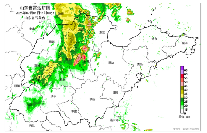 今天下午到明天鲁西北部分地区有暴雨、局部大暴雨并伴有雷电