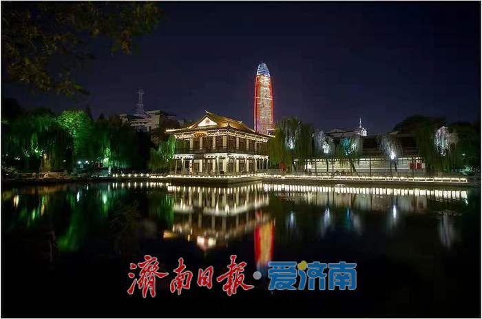 重阳节，济南公交K41路为您解锁漫游泉城新方式