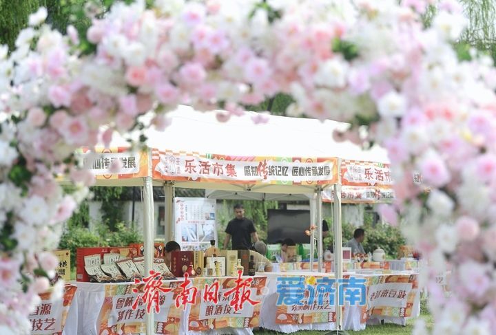 非遗“正青春”，济南“文化和自然遗产日”主题活动丰富多彩