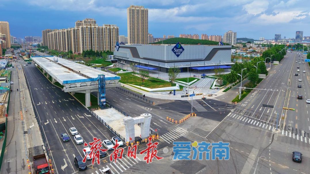 山姆开业背后的交通“助攻”：7个月打通关键节点！