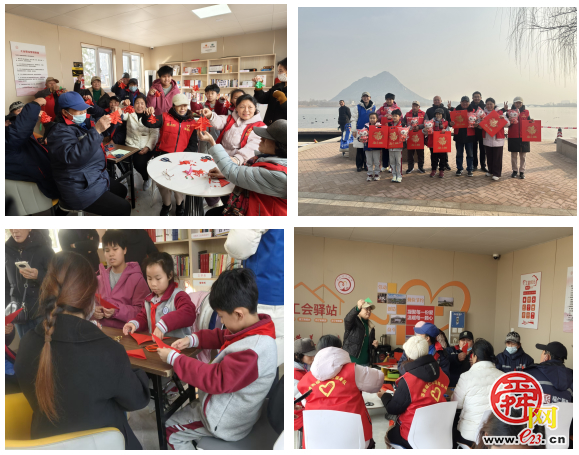 “泉”在济南过大年