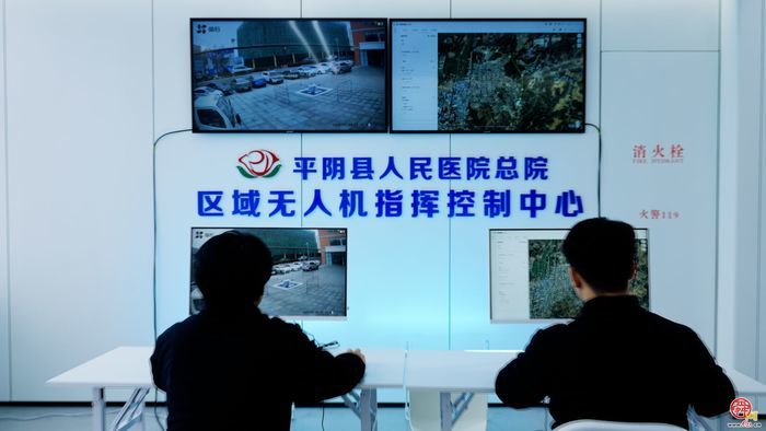 泉城上空“民生服务”：济南低空经济飞入寻常生活