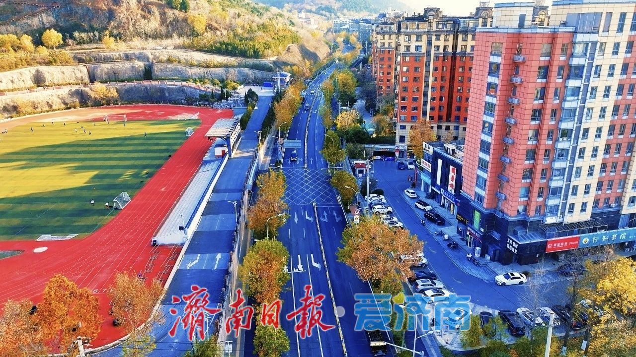 洪山路道路整治提升工程完工