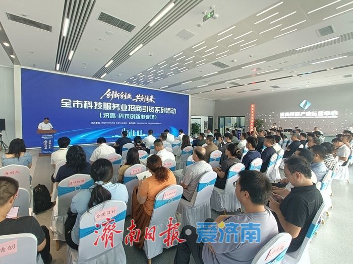 一人公司，何以成军？一家造卫星的公司和一个连接“超级个体”的平台，为何都选了济南？