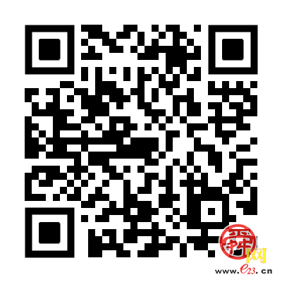 “古树济南”重阳守秋华活动暨2026年济南市“全国古树名木保护科普宣传周”启动仪式本周日启幕