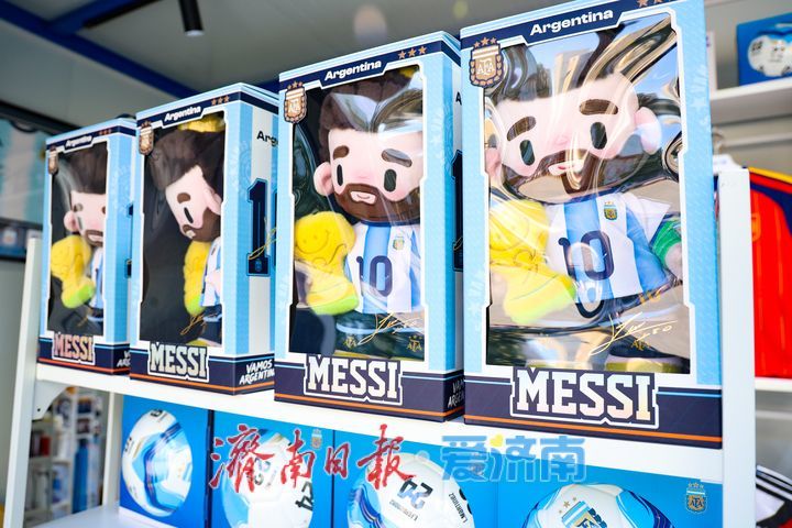 =FanTown世界杯豪门IP官方授权店落地济南国金天地，6月中旬即将开门迎客