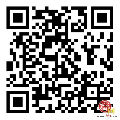 济南供暖季：收藏！供暖这些事儿，动动手指轻松办