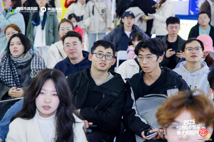 济南市首届电子竞技运动会槐荫、市中赛区选拔落幕 青春竞技与城市活力共燃