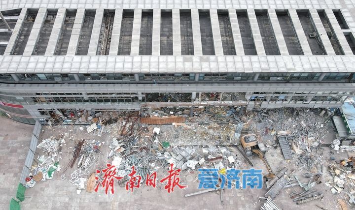 广场汽车站候车楼启动拆除，济南火车站南广场将打造现代化综合交通枢纽