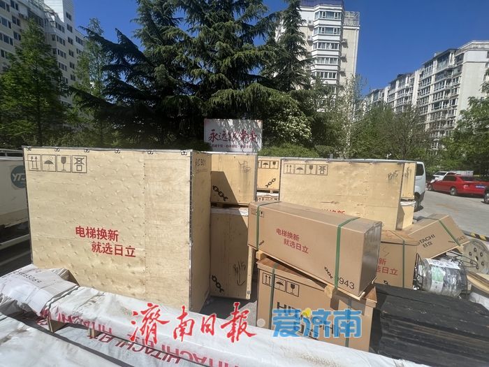 古槐做证：65部电梯托起的民生答卷 济南市伟东新都一区“国补换梯”攻坚纪实