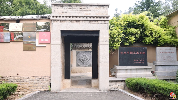 山河回响丨济南抗战全景记忆-平阿山区抗战之路