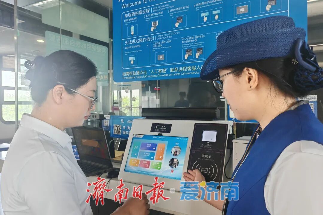 三项成果登上省级榜单，济南地铁“技术改变一线”