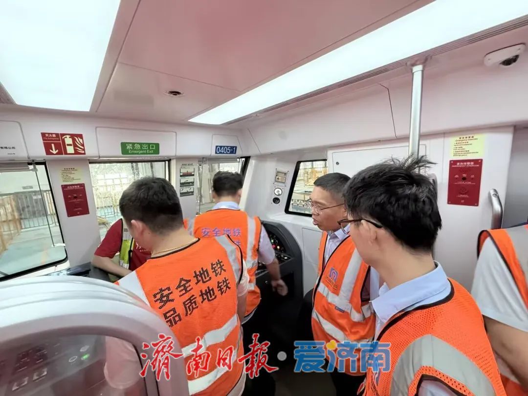 项目强省会｜济南轨道交通4、8号线运营筹备进行时！