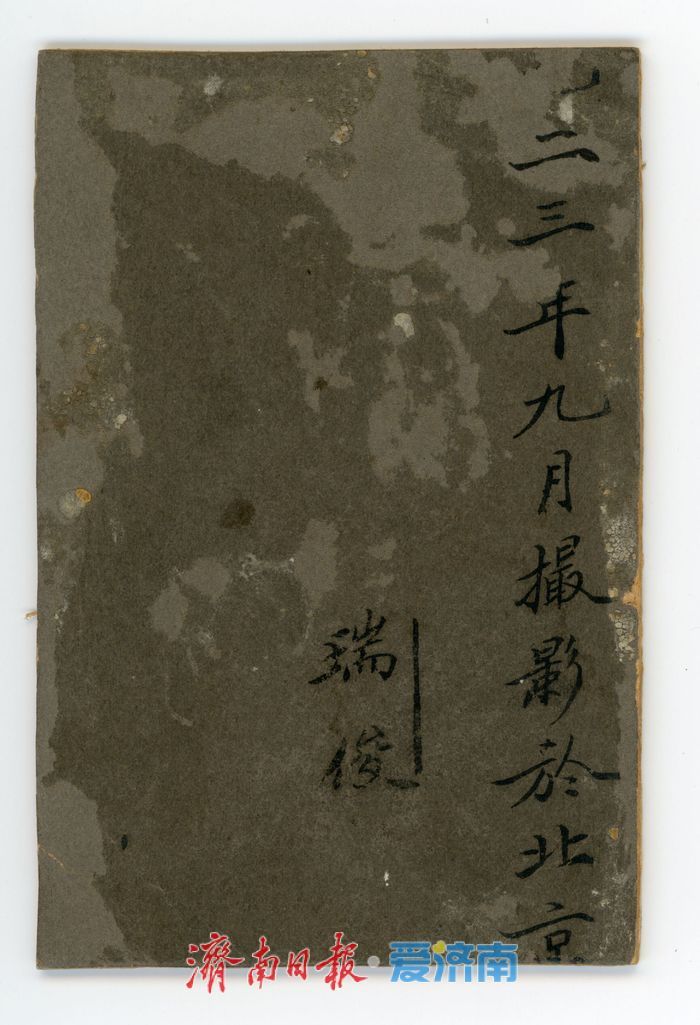 千万流量破亿传播！《泉城星火》微纪录片深挖红色文脉点亮泉城初心