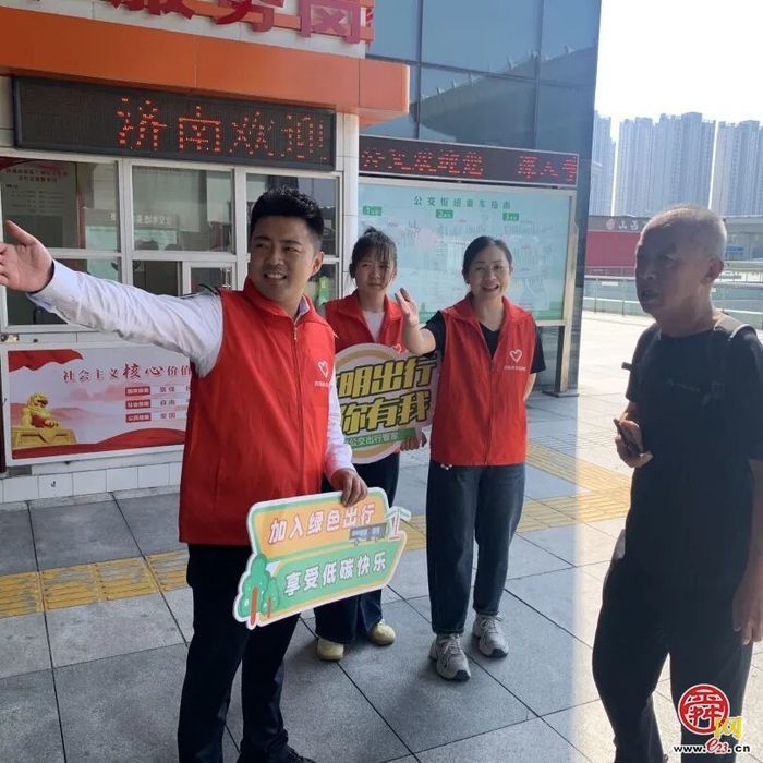 经十路上的“红飘带”二十岁啦