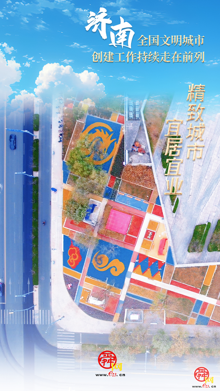 九张图 