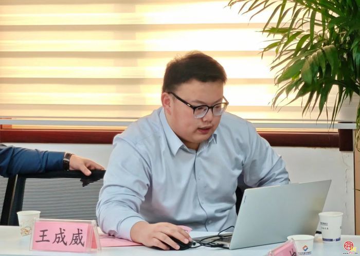 普集商会银企对接座谈会圆满举行！