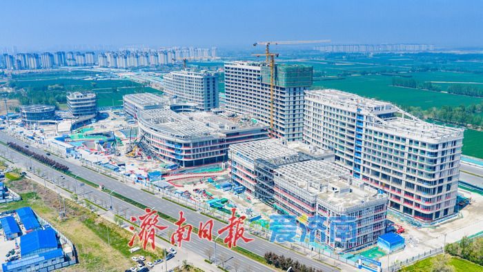 主体封顶、专项启动！济南起步区综合医疗中心建设稳步前行
