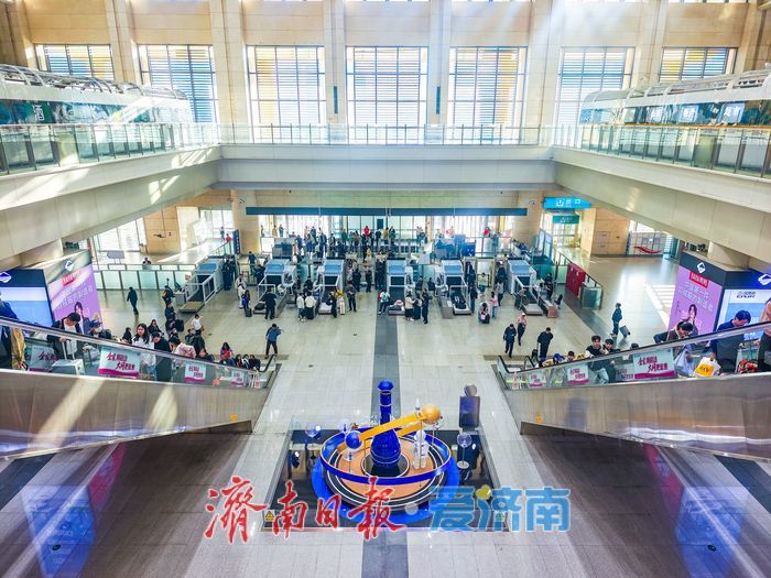 假期返程启幕 济南西站迎来客流回升