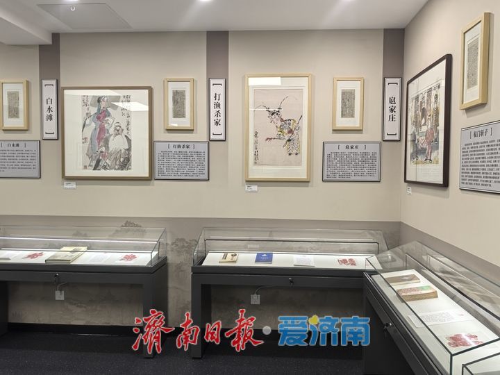 济南再添一座专题文化博物馆 老舍点戏博物馆开馆