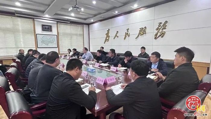 章丘区垛庄镇召开党委（扩大）会议