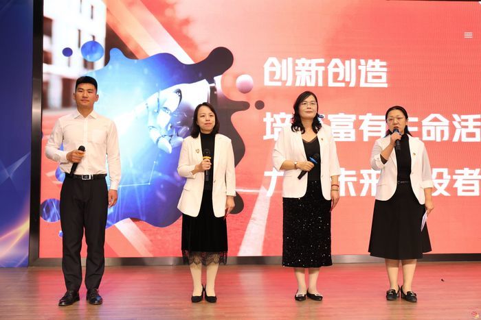 百年积淀育桃李 生命正燃启新程——纬二教育集团第六届创新项目阶段性成果研讨（纬二校区专场）暨济南市纬二路小学建校105周年纪念活动成功举行