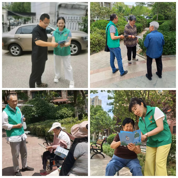 市智管中心开展“正确投放可回收物    ...