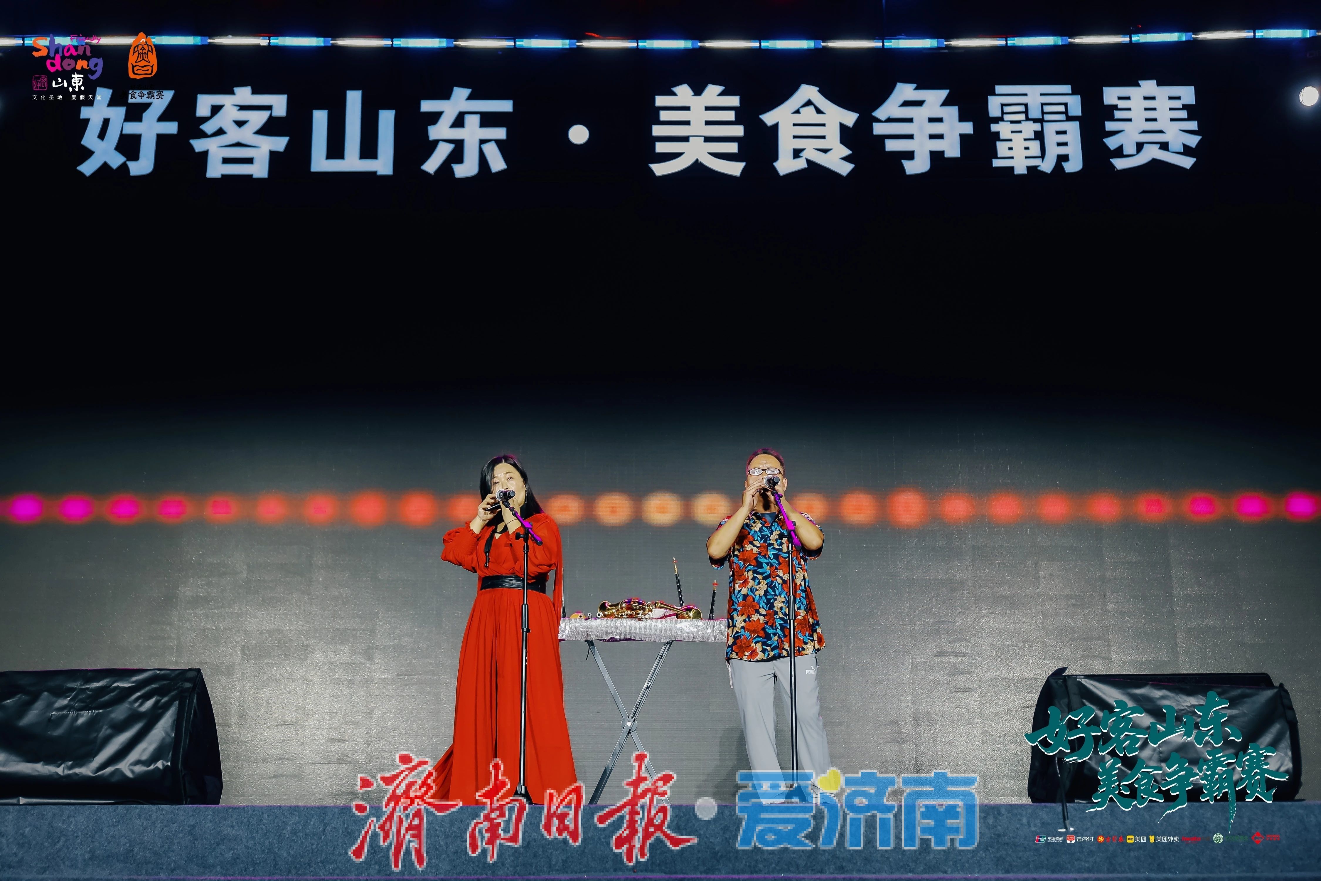 济南队强势晋级决赛！鲁A美食争霸再掀热潮