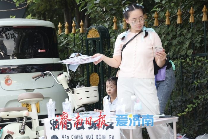 演唱会带热应援妆造！奥体周边编发摊位人气火爆