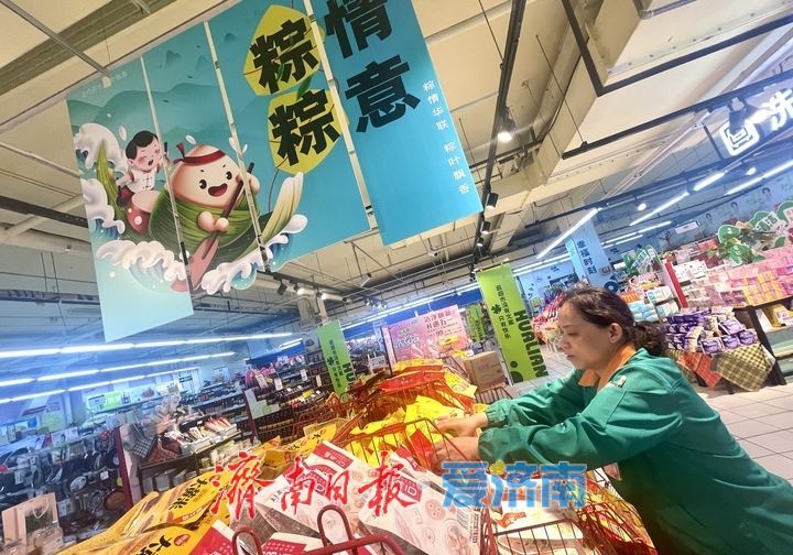 端午未至粽香飘 济南超市粽子热销