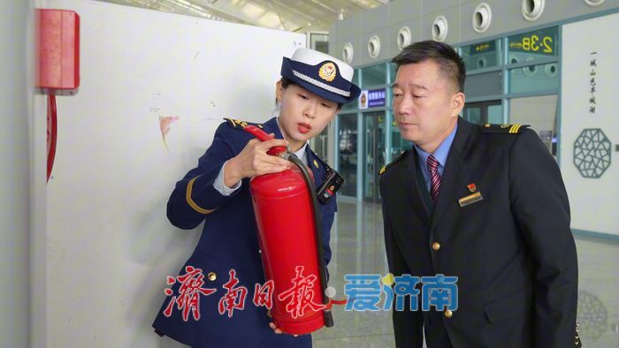 多举措筑牢春运“防火墙” 济南消防守护旅客平安出行