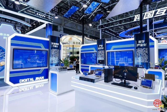 精彩亮相！数字济南亮相第八届数字中国建设峰会现场体验区