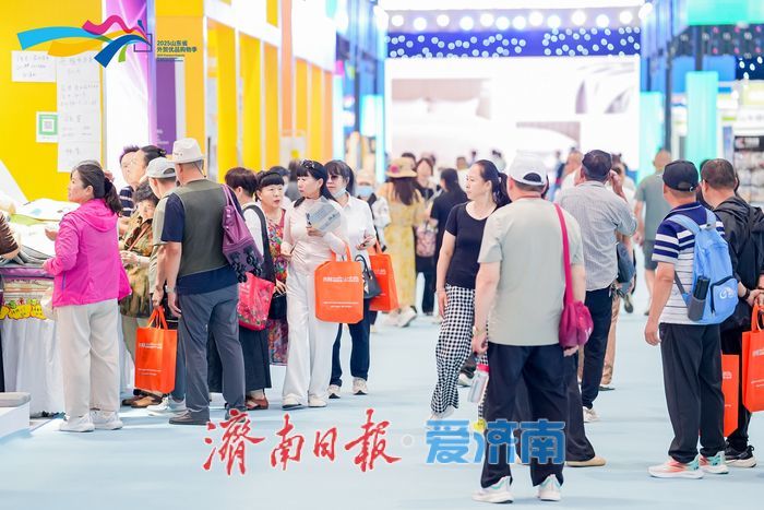 现场销售突破240万元！千款外贸优品引爆“家消费”