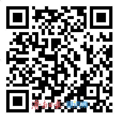 2025年山东省高校毕业生“三支一扶”计划招募面试公告发布